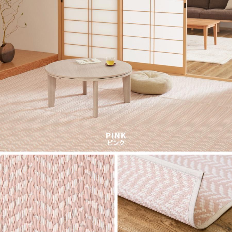 PP柄上敷 パスラッシュ 江戸間2帖 約174×174cm 洗える 大人かわいい ヘリンボーン カーペット ラグマット レジャーシート アウトドア ピクニックシート |  | 10