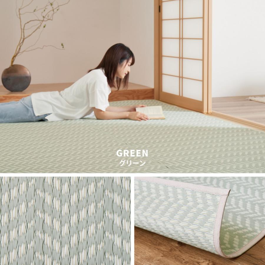 PP柄上敷 パスラッシュ 江戸間2帖 約174×174cm 洗える 大人かわいい ヘリンボーン カーペット ラグマット レジャーシート アウトドア ピクニックシート |  | 08