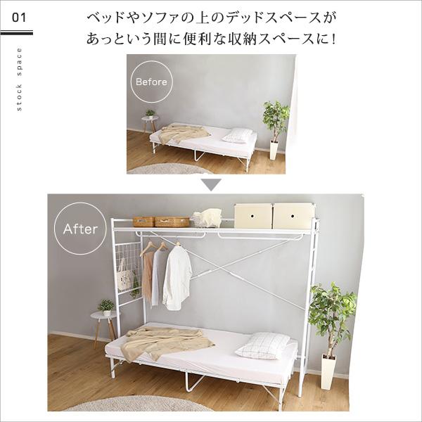 たっぷり収納のハンガーシェルフ クローゼット ハンガー ラック ワードローブ スリム おしゃれ 棚 コートハンガー シェルフ 収納 スチールラック オープンラック |  | 04