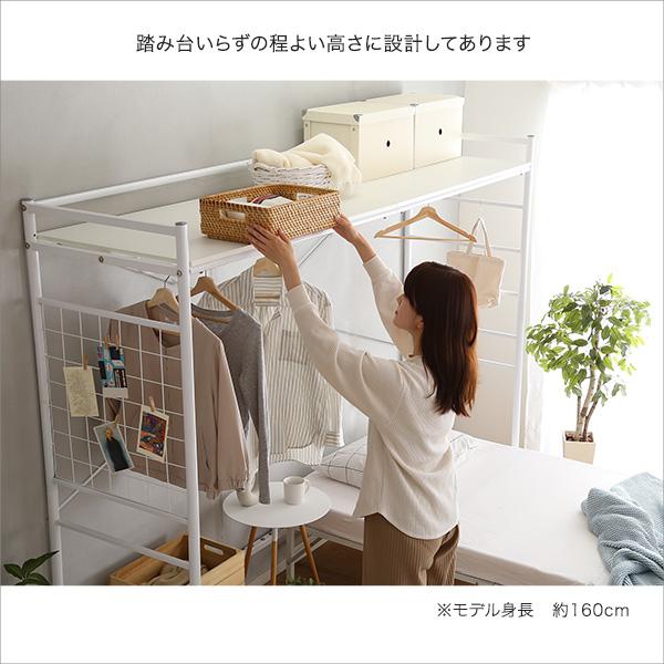 たっぷり収納のハンガーシェルフ クローゼット ハンガー ラック ワードローブ スリム おしゃれ 棚 コートハンガー シェルフ 収納 スチールラック オープンラック |  | 07