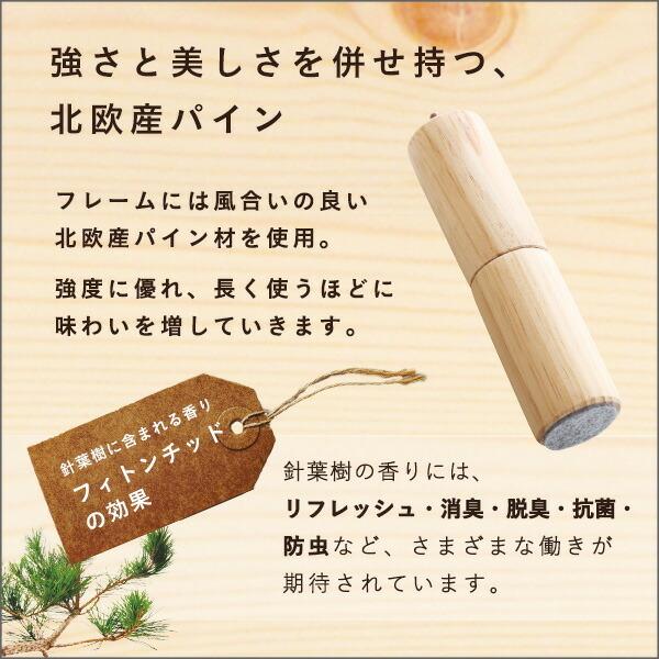 天然木すのこベッド セミダブル 北欧 脚付きベッド 木製ベッド 天然木 3段階高さ調整 おしゃれ コンパクト ベット フレームのみ セミダブルサイズ ヘッドレス |  | 03