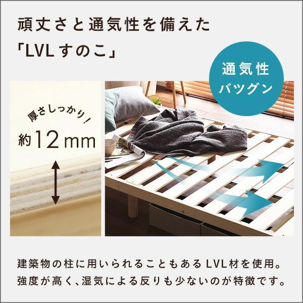 天然木すのこベッド セミダブル 北欧 脚付きベッド 木製ベッド 天然木 3段階高さ調整 おしゃれ コンパクト ベット フレームのみ セミダブルサイズ ヘッドレス |  | 05