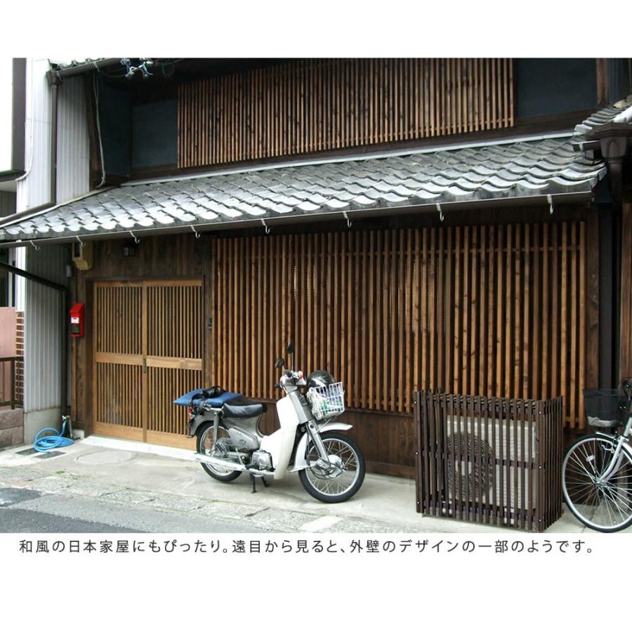 縦格子モダン室外機カバー 幅92.5 「MODACO（モダコ）」 エアコンカバー 簡単組立 日よけ 省エネ 格子 節電 棚 目隠し 木製 園芸 バルコニー DIY |  | 03