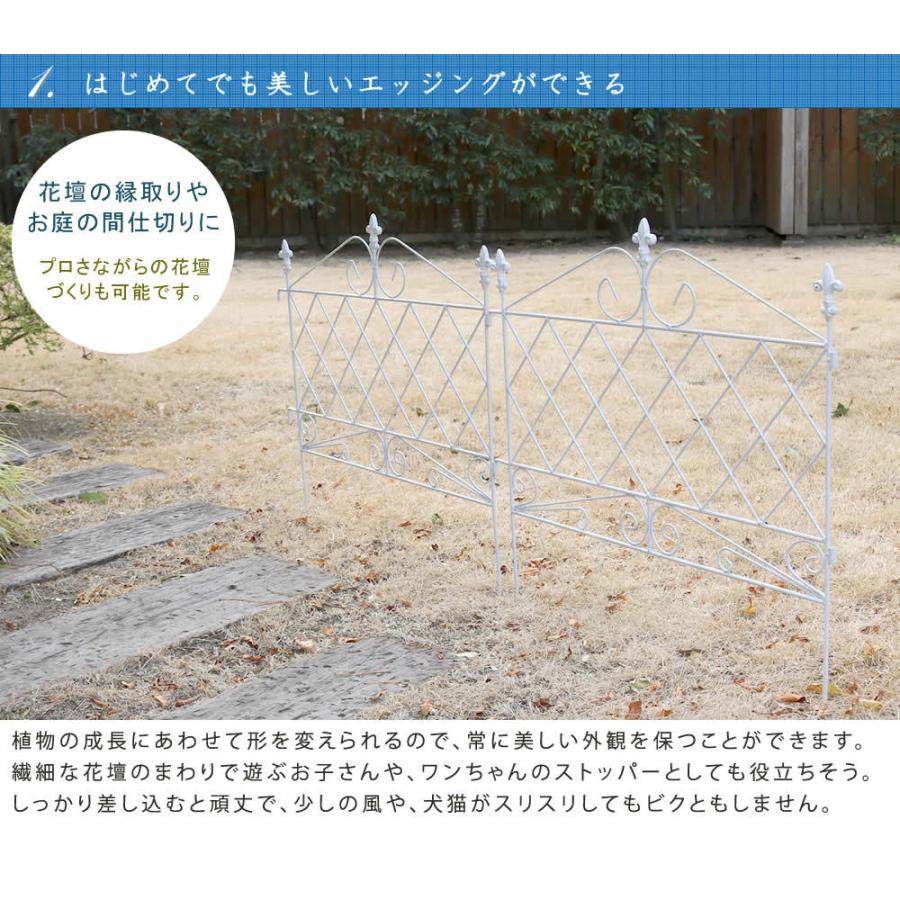 アプローチローフェンス フェンス アイアン ガーデンフェンス 枠 柵 仕切り 目隠し 境目 クラシカル アンティーク トレリス 園芸 つるバラ 庭誘引 屋外 |  | 03