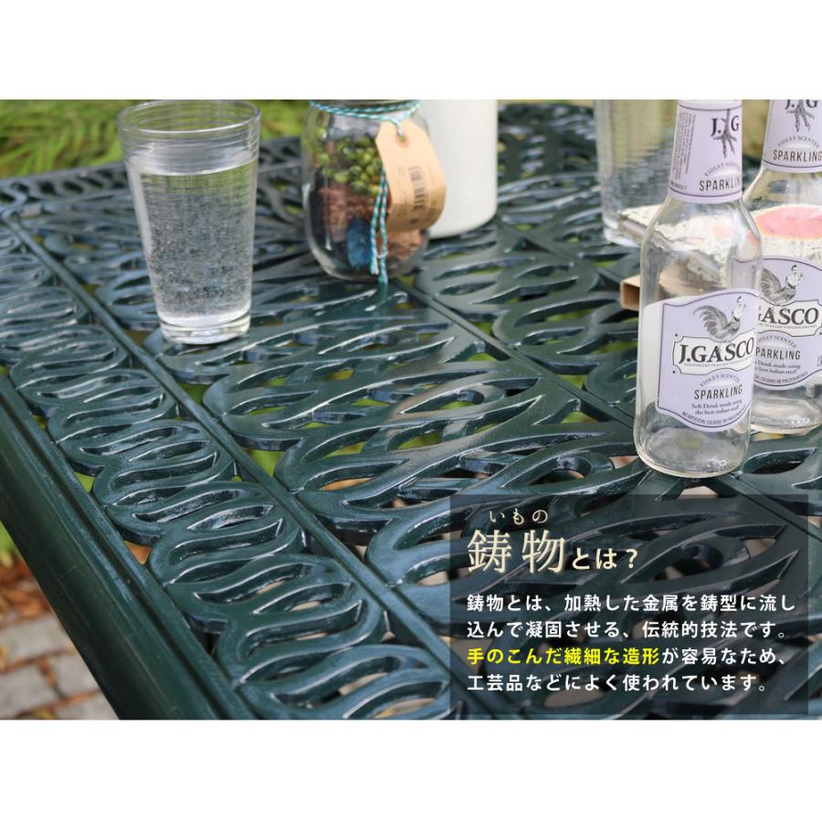 アルミ製ラウンドテーブル単品販売「トルペ」 簡単組立 ダークグリーン ウッドデッキ 椅子 アルミ ファニチャー インテリア ガーデン |  | 04
