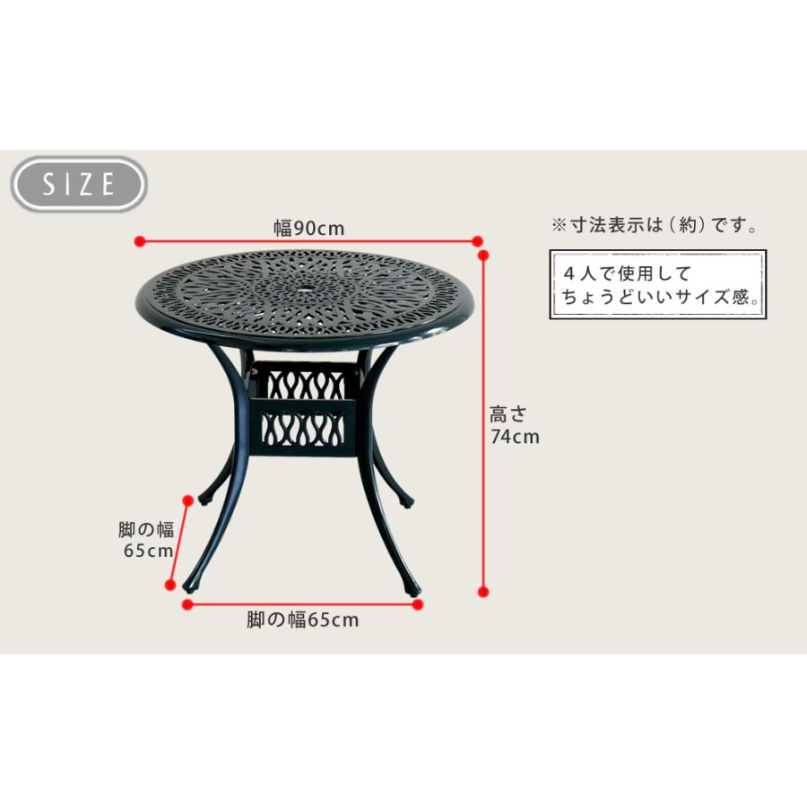 アルミ製ラウンドテーブル単品販売「トルペ」 簡単組立 ダークグリーン ウッドデッキ 椅子 アルミ ファニチャー インテリア ガーデン |  | 08