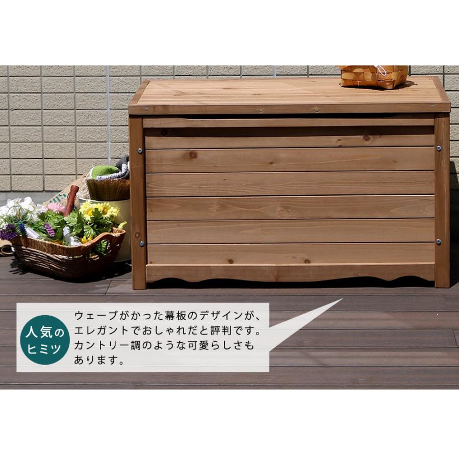 天然木製ボックスベンチM 幅86 スツール 木製 椅子 収納 倉庫 ウッドボックス 物置 物入れ ポリタンク 大容量 屋外 エクステリア ベンチストッカー |  | 04