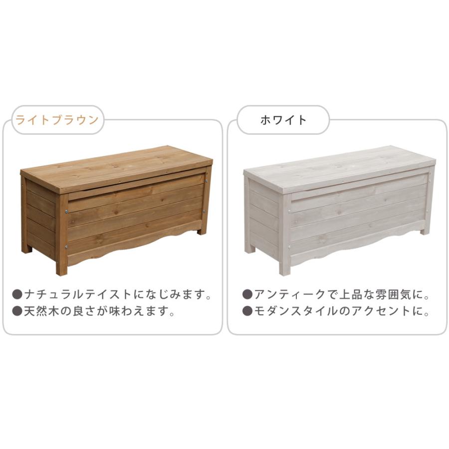 天然木製ボックスベンチ コンパクト 幅90 スツール 木製 椅子 収納 倉庫 ウッドボックス 物置 物入れ 小型 ナチュラル 屋外 エクステリア ベンチストッカー |  | 07