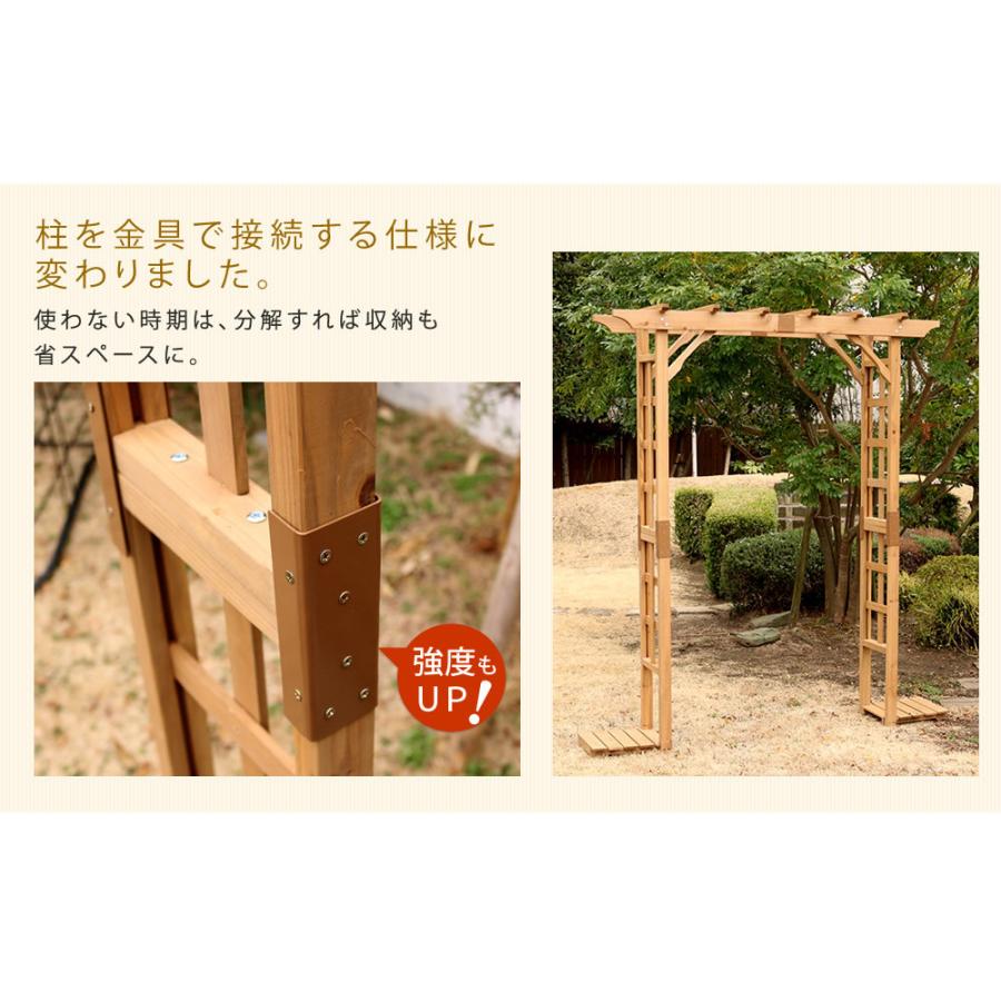天然木パーゴラアーチ 単品 アーチ 門 木製アーチ ローズアーチ バラ 薔薇 フェンス 小型 屋外 ツタ 蔦 イングリッシュガーデン エクステリア トレリス 園芸支柱 |  | 05