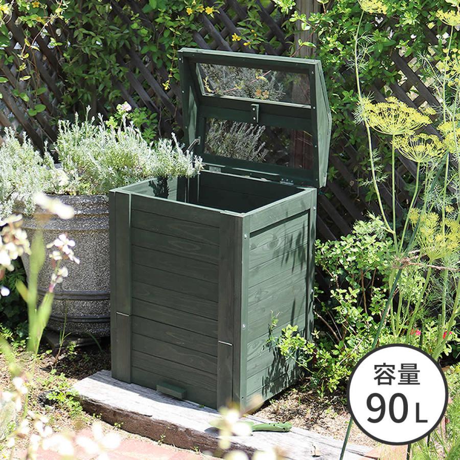 木製窓付コンポスト 90L 木製 ウッド コンポスト エコ 容器 生ゴミ 処理 堆肥 土 おしゃれ 庭 畑 キエーロ グリーン 緑色 北欧 レトロ カントリー エクステリア | ブランド登録なし | 02