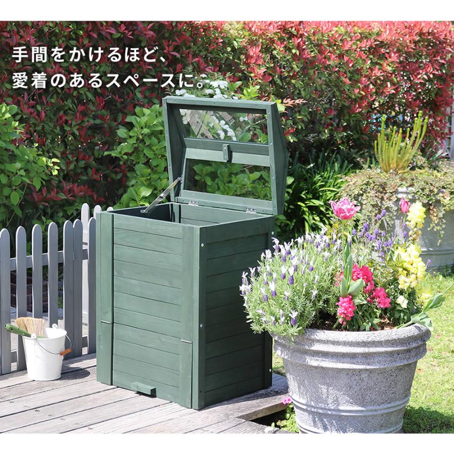 木製窓付コンポスト 90L 木製 ウッド コンポスト エコ 容器 生ゴミ 処理 堆肥 土 おしゃれ 庭 畑 キエーロ グリーン 緑色 北欧 レトロ カントリー エクステリア | ブランド登録なし | 06