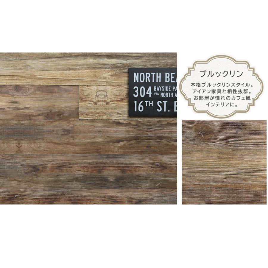 SOLIDECO 壁に貼れる天然木パネル サンプルセット D-00SAM 壁パネル ウォールパネル ウッドパネル DIY 壁紙 サンプル 見本 敬老の日 |  | 05