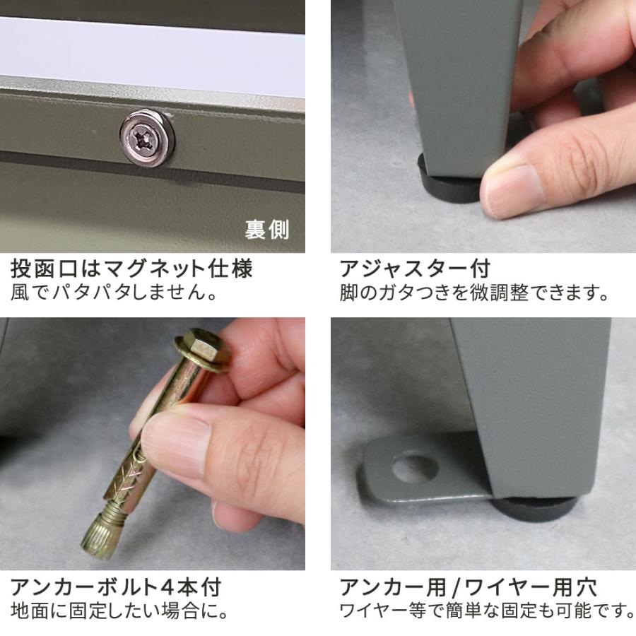 ポスト一体型宅配ボックス 宅配ボックス 宅配BOX ポスト 一体型 おしゃれ 置き配 ポスト付き 郵便受け 一戸建て 防水 大容量 グレー グリーン ベージュ 鍵付き | ブランド登録なし | 16