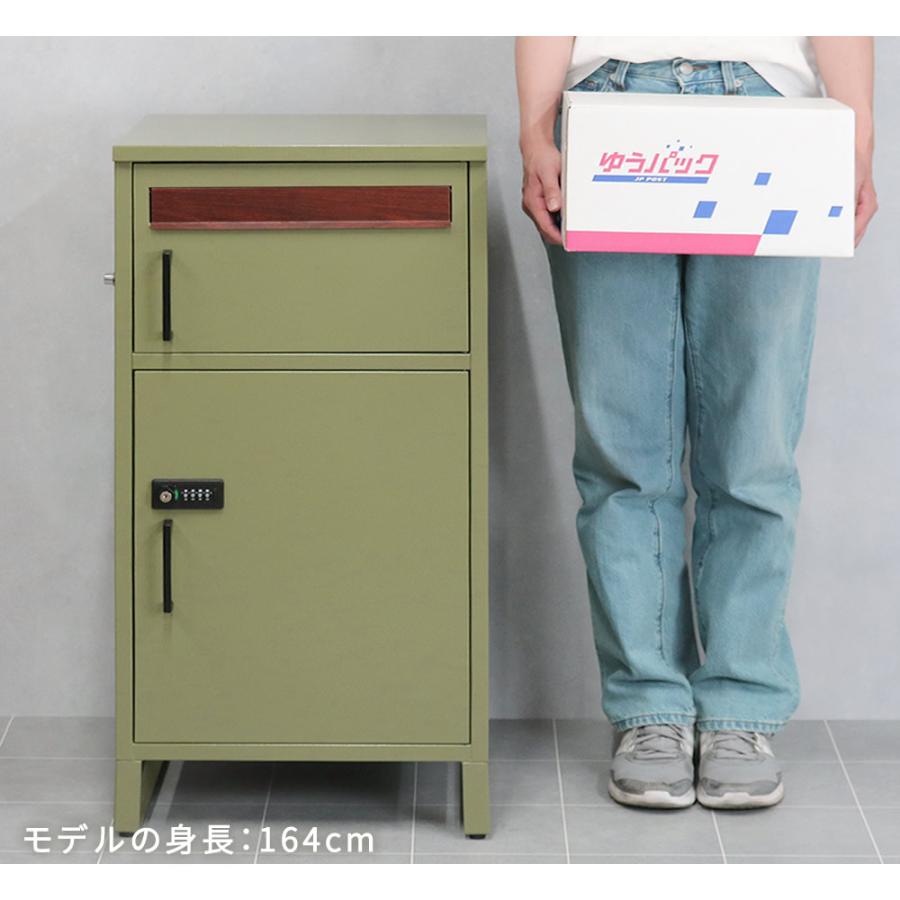 ポスト一体型宅配ボックス 宅配ボックス 宅配BOX ポスト おしゃれ 置き配 ポスト付き 郵便受け 一戸建て 屋外 防水 大容量 グレー グリーン ベージュ 鍵付き | ブランド登録なし | 10
