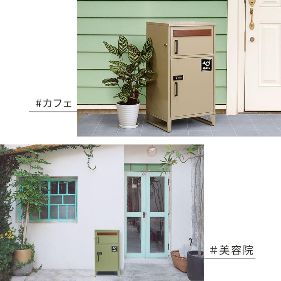 ポスト一体型宅配ボックス 宅配ボックス 宅配BOX ポスト おしゃれ 置き配 ポスト付き 郵便受け 一戸建て 屋外 防水 大容量 グレー グリーン ベージュ 鍵付き | ブランド登録なし | 12