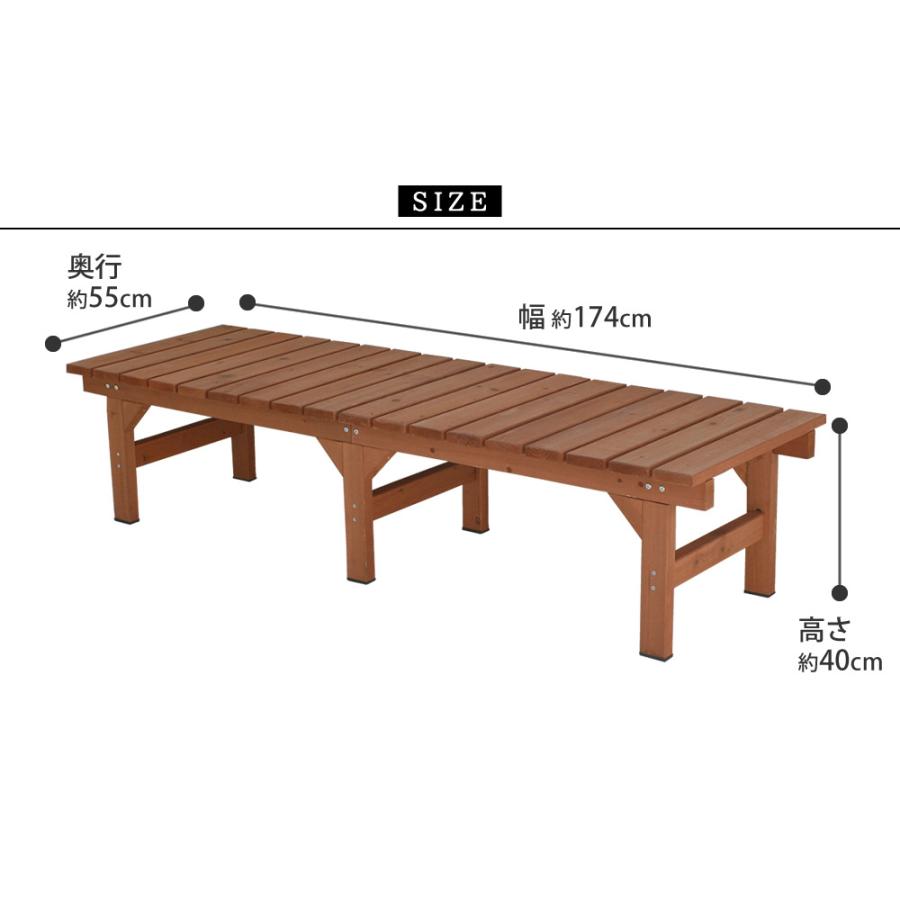 ユニット縁台ベンチ ひより 174×55 単品 ウッドデッキ 簡単組立 椅子 縁側 DIY 木製 マンション ガーデン 屋外 家具 アウトドアリビング ベンチ 木製縁台 |  | 09