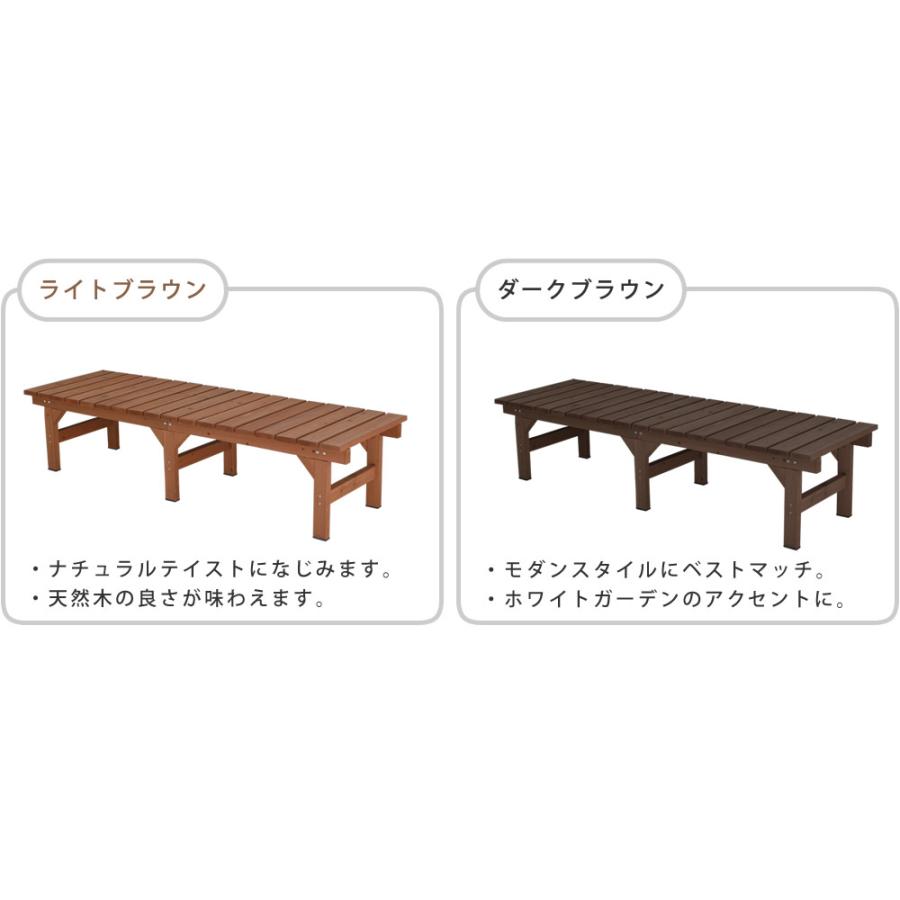 ユニット縁台ベンチ ひより 174×55 単品 ウッドデッキ 簡単組立 椅子 縁側 DIY 木製 マンション ガーデン 屋外 家具 アウトドアリビング ベンチ 木製縁台 |  | 08