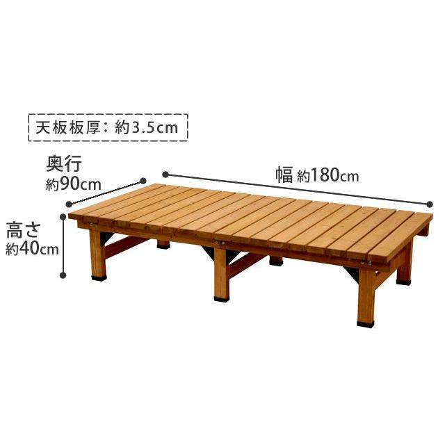 縁台 木製 デッキ縁台 180×90cm ウッドデッキ風 簡単 縁側 木製縁側 ベンチ 本格的 DIY 木製 ガーデンベンチ 踏み台 えん台 マンション 小型 屋外 家具 |  | 08