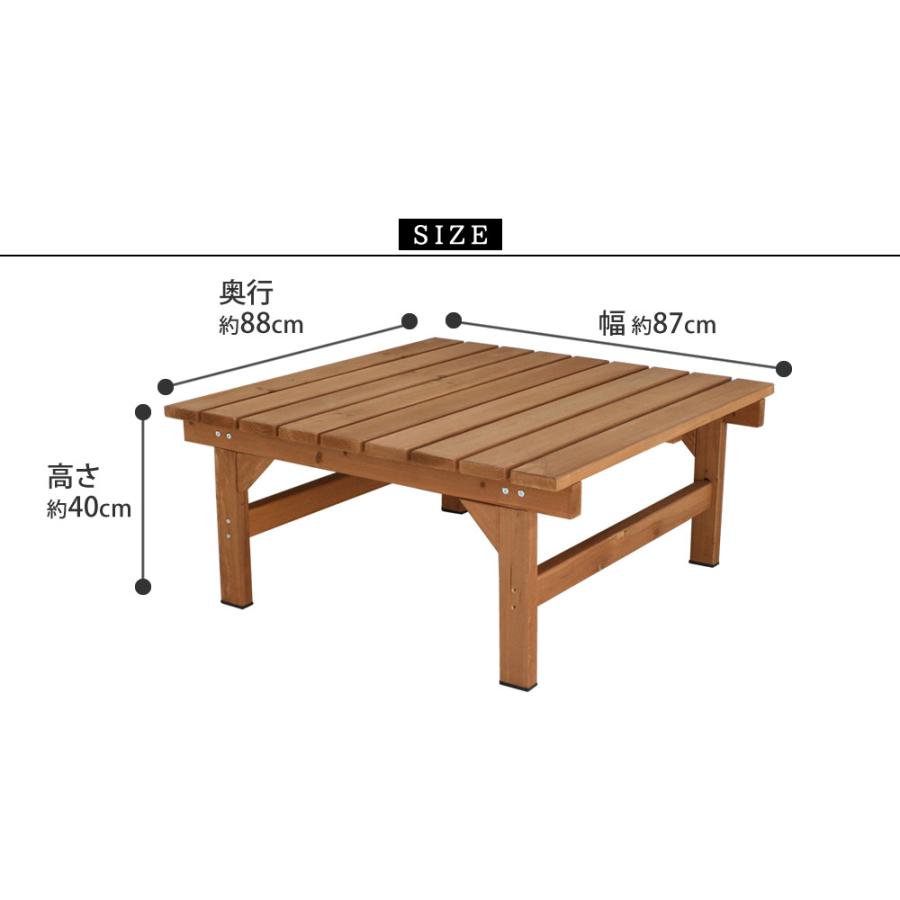 ユニット縁台ベンチ ひより 87×88 単品 ウッドデッキ 簡単組立 椅子 縁側 DIY 木製 マンション 屋外 家具 アウトドアリビング ベンチ 木製縁台 ナチュラル |  | 09