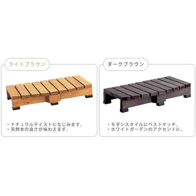 踏み台 ステップ 木製 デッキ縁台ステップ チェア 階段 ステップ台 本格的 DIY 玄関 マンション 小型 ガーデン 屋外 家具 ライトブラウン ダークブラウン |  | 06