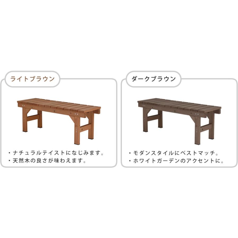 縁台ベンチ 107 ひより ウッドデッキ 簡単組立 椅子 縁側 DIY 杉材 木製 マンション ガーデン 屋外 家具 アウトドアリビング ベンチ 木製縁台 |  | 08