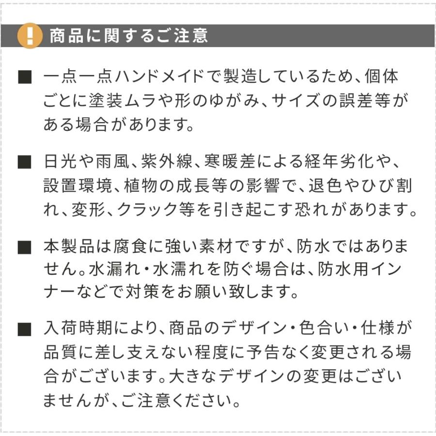バレル型プランター 大小2個組（直径24・30cm） FRP製 ダークブラウン アンティーク プランター 円形 樽型 植木鉢 プランターカバー ガーデン おしゃれ 庭 北欧 | ブランド登録なし | 09