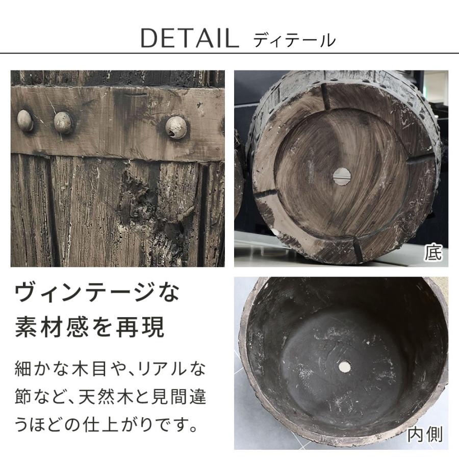 バレル型プランター 大（直径30cm） FRP製 ダークブラウン アンティーク プランター 円形 樽型 植木鉢 プランターカバー ガーデン おしゃれ 庭 北欧 和モダン | ブランド登録なし | 07