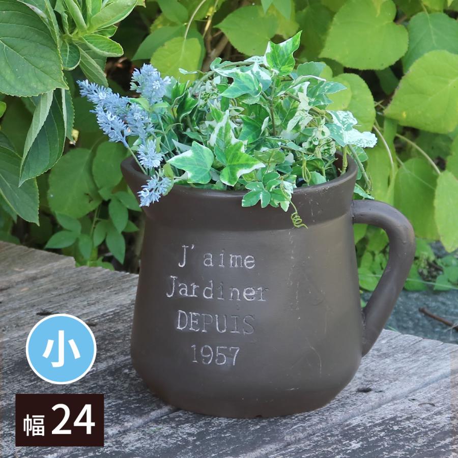 ミルクポット型プランター小（幅24cm） FRP製 ブラック アンティーク プランター 円形 樽型 植木鉢 プランターカバー ガーデン おしゃれ 庭 北欧 和モダン | ブランド登録なし