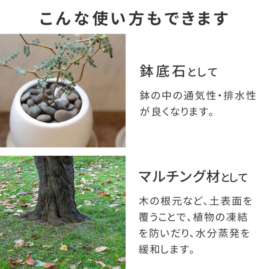 セラミック防犯砂利　60L 80dB 1.2平米 ブラウン/グレー 防犯 防草 砂利 ジャリ 石 おしゃれ | ブランド登録なし | 12