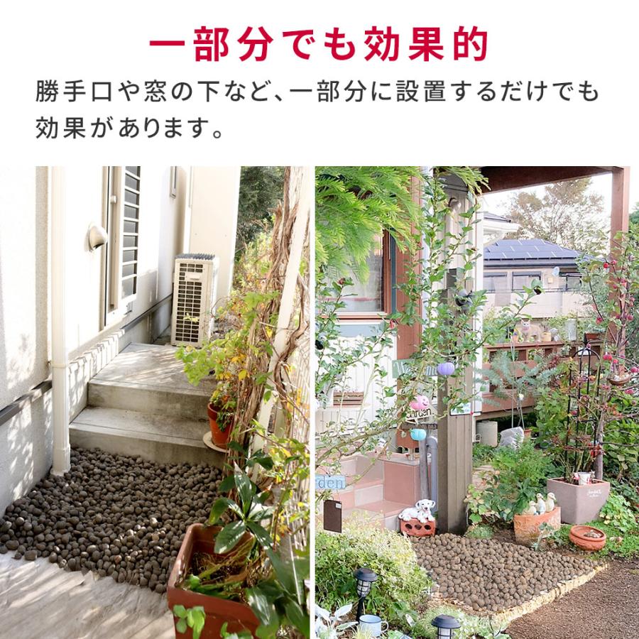 セラミック防犯砂利　60L 80dB 1.2平米 ブラウン/グレー 防犯 防草 砂利 ジャリ 石 おしゃれ | ブランド登録なし | 10