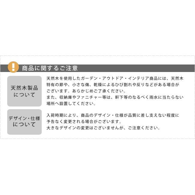 天然木製フレックスパーゴラアーチ190 FLPG-R1900 |  | 06