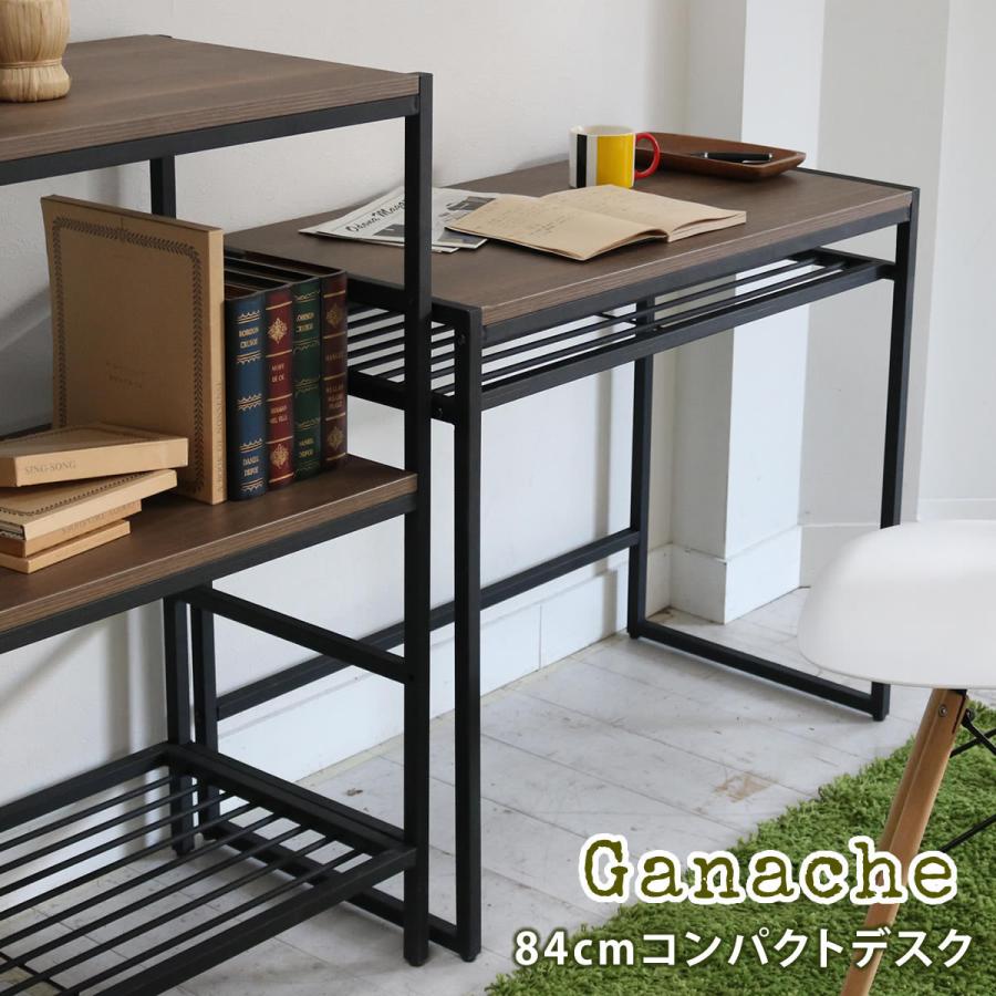 ウォールナット調 コンパクトデスク 84cm ワークデスク つくえ 机 古木風 パソコンデスク 学習机 リビング学習 作業台 カウンター ブラウン ガナッシュ 木製 | 