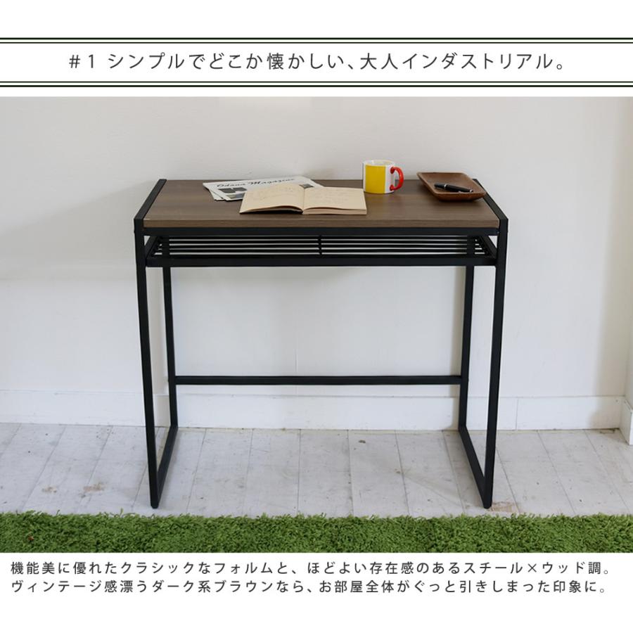 ウォールナット調 コンパクトデスク 84cm ワークデスク つくえ 机 古木風 パソコンデスク 学習机 リビング学習 作業台 カウンター ブラウン ガナッシュ 木製 |  | 03