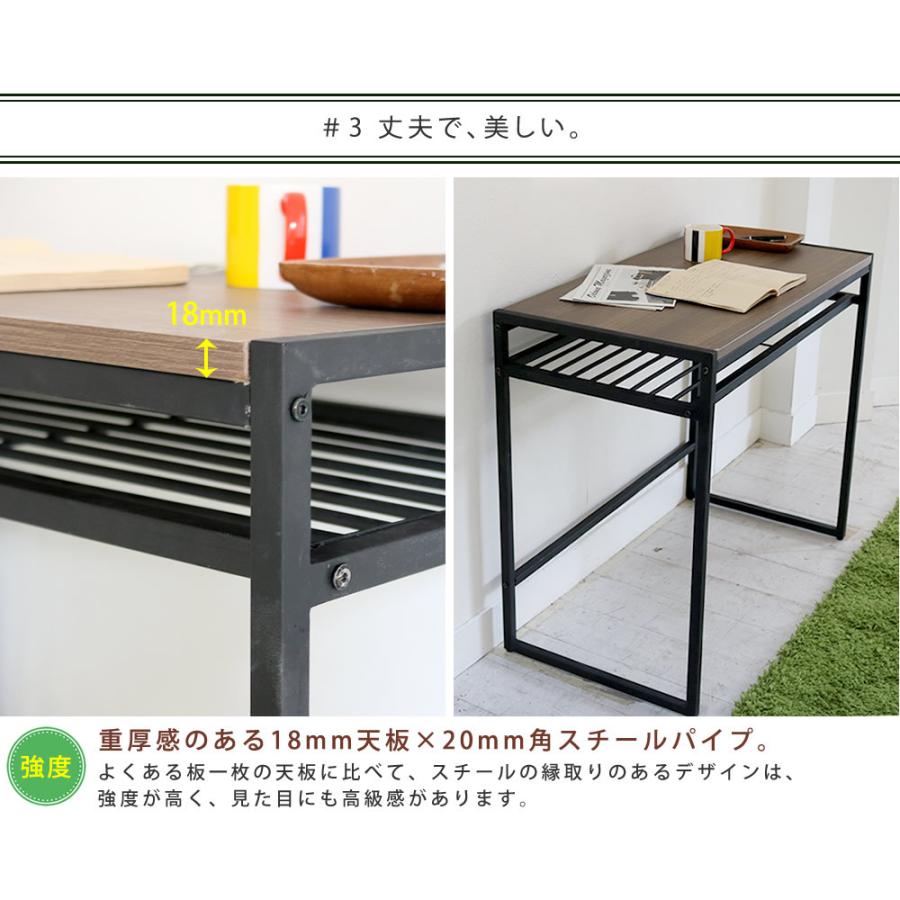 ウォールナット調 コンパクトデスク 84cm ワークデスク つくえ 机 古木風 パソコンデスク 学習机 リビング学習 作業台 カウンター ブラウン ガナッシュ 木製 |  | 05