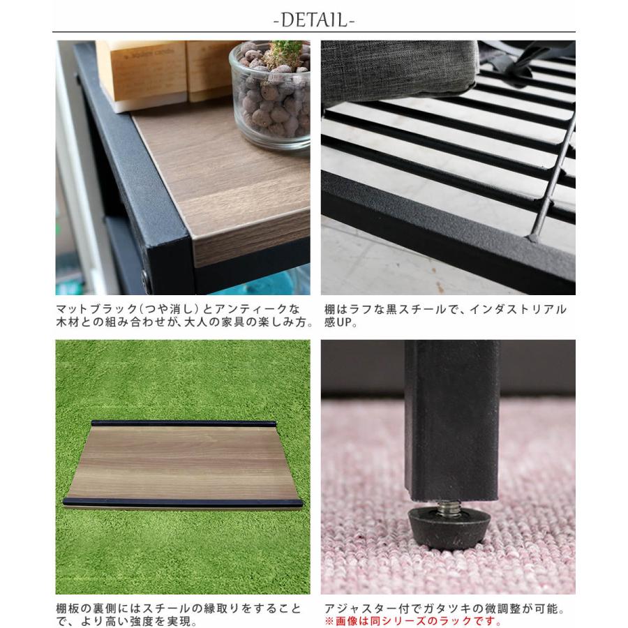 ウォールナット調 コンパクトデスク 84cm ワークデスク つくえ 机 古木風 パソコンデスク 学習机 リビング学習 作業台 カウンター ブラウン ガナッシュ 木製 |  | 07