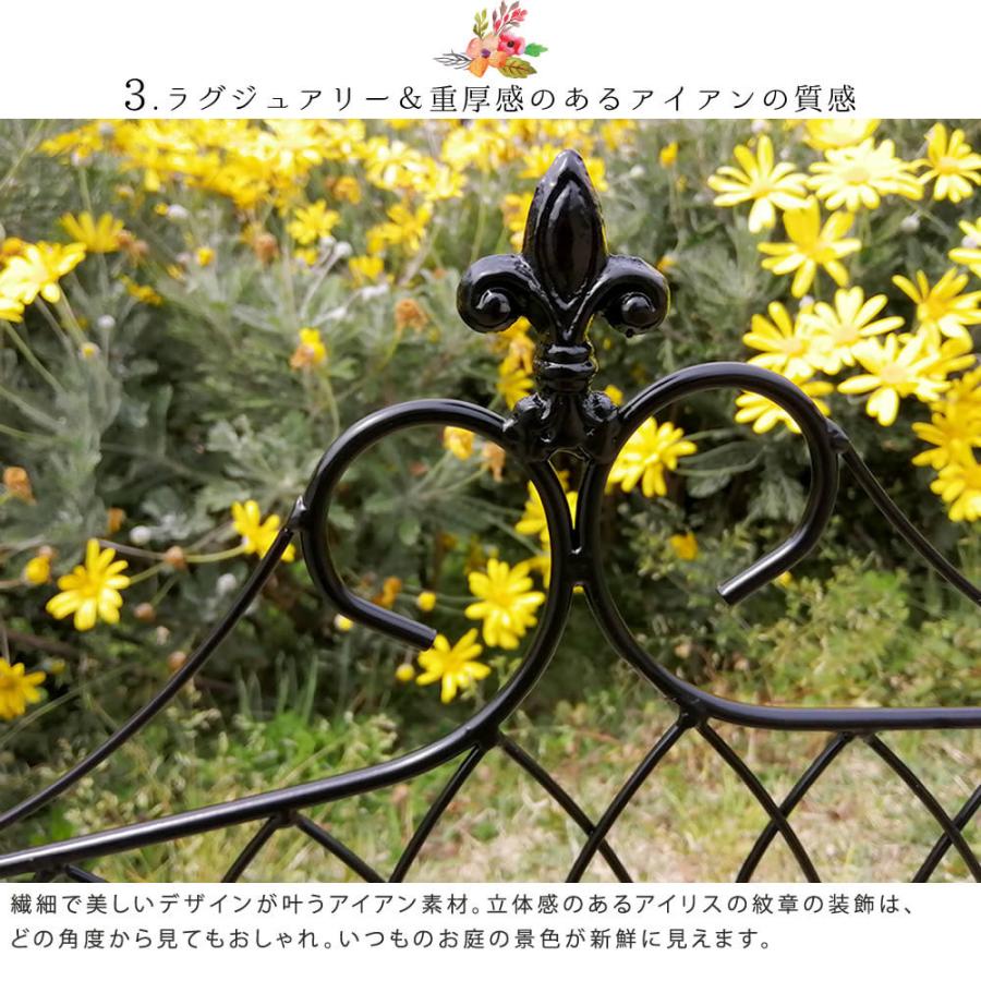 アイアンフェンス ワイドタイプ "drape"（ドレープ）6枚組 フェンス アイアン ガーデンフェンス 枠 柵 目隠し 境目 飾る 園芸 纏う 屋外 diy 簡易 |  | 06