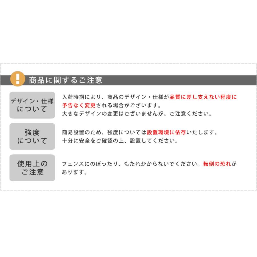 アイアンフェンス148 ロータイプ "drape"（ドレープ）2枚組 フェンス アイアン ガーデンフェンス 枠 柵 目隠し 境目 飾る 園芸 纏う 屋外 diy 簡易 |  | 09