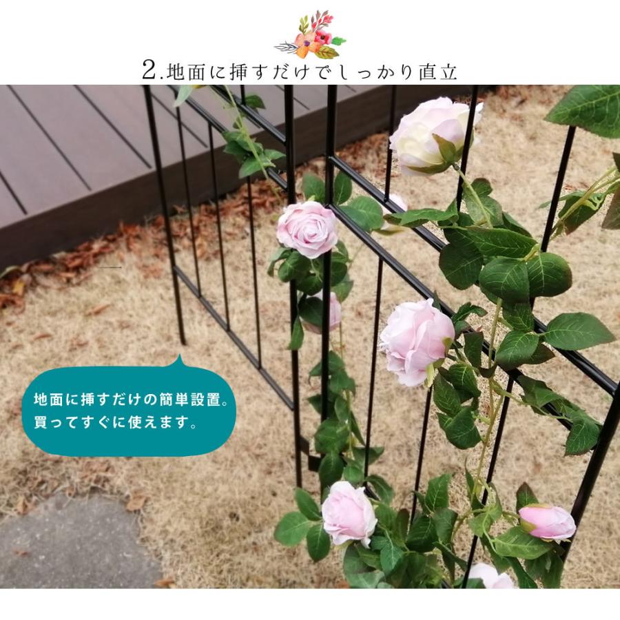 アイアンフェンス148 ロータイプ "drape"（ドレープ）2枚組 フェンス アイアン ガーデンフェンス 枠 柵 目隠し 境目 飾る 園芸 纏う 屋外 diy 簡易 |  | 04
