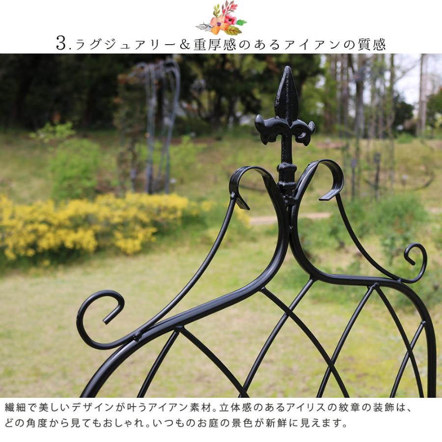 アイアンフェンス200 ハイタイプ "drape"（ドレープ）4枚組 フェンス アイアン ガーデンフェンス 枠 柵 目隠し 境目 飾る 園芸 纏う 屋外 diy 簡易 |  | 05