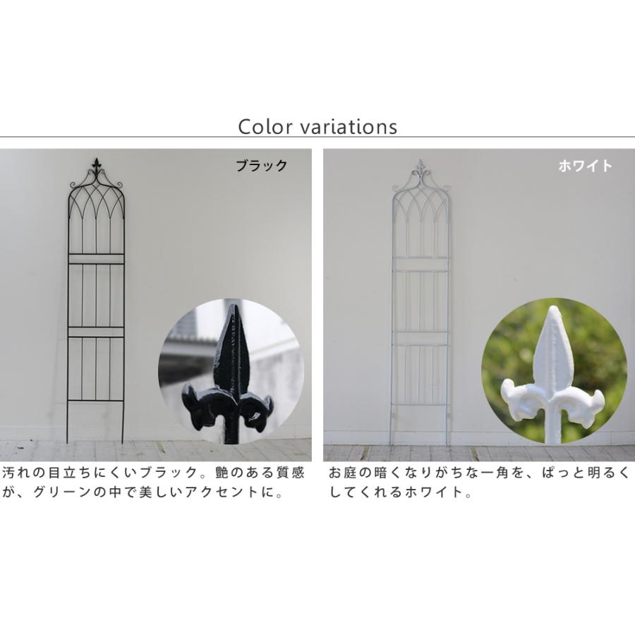 アイアンフェンス200 ハイタイプ "drape"（ドレープ）4枚組 フェンス アイアン ガーデンフェンス 枠 柵 目隠し 境目 飾る 園芸 纏う 屋外 diy 簡易 |  | 07