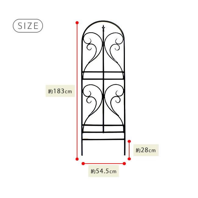 アイアントレリス フィニアル 2枚組 アイアンフェンス ゲート 扉 アイアン ガーデンフェンス 枠 柵 仕切り 目隠し 境目 トレリス 園芸 つるバラ 庭誘引 屋外 |  | 09