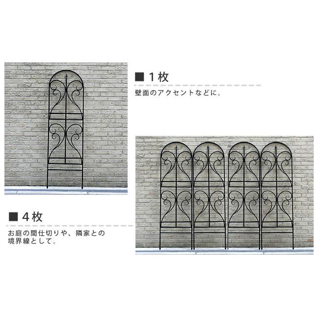 アイアントレリス フィニアル 2枚組 アイアンフェンス ゲート 扉 アイアン ガーデンフェンス 枠 柵 仕切り 目隠し 境目 トレリス 園芸 つるバラ 庭誘引 屋外 |  | 05