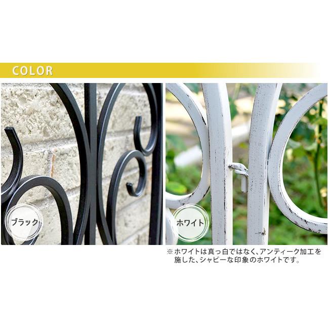 アイアントレリス フィニアル 2枚組 アイアンフェンス ゲート 扉 アイアン ガーデンフェンス 枠 柵 仕切り 目隠し 境目 トレリス 園芸 つるバラ 庭誘引 屋外 |  | 08