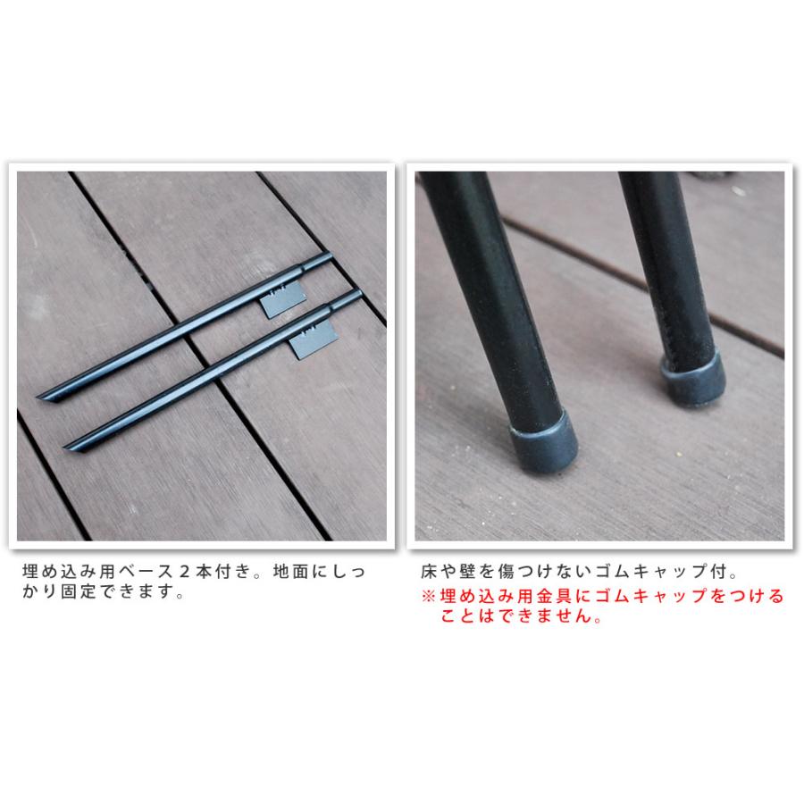 アイアン製グリーンカーテン アーガイル 2枚組 フェンス アイアン グリーンフェンス ゴーヤ 薔薇 バラ 朝顔 枠 柵 目隠し 境目 トレリス 園芸 屋外 |  | 06