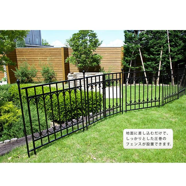 フェンス + ポスト2本 セット パークアベニューフェンス基本セット フェンス アイアン ガーデンフェンス 枠 柵 目隠し 境目 ドックランフェンス トレリス 園芸 |  | 08