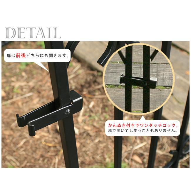 ゲート + ポスト2本 セット パークアベニューゲートセット フェンス ゲート 扉 アイアン ガーデンフェンス 枠 柵 目隠し 境目 ドックランフェンス トレリス 園芸 |  | 04