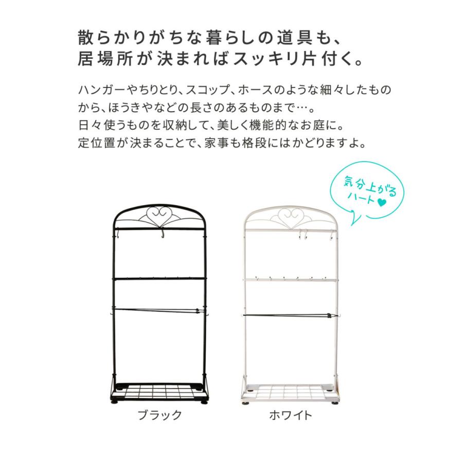 ガーデンツールスタンド ITS1400 収納 スチール製 DIY ガーデンファニチャー 園芸 傘立て 工具 ほうき立て ガーデン収納 工具立て モップ立て スリム |  | 01