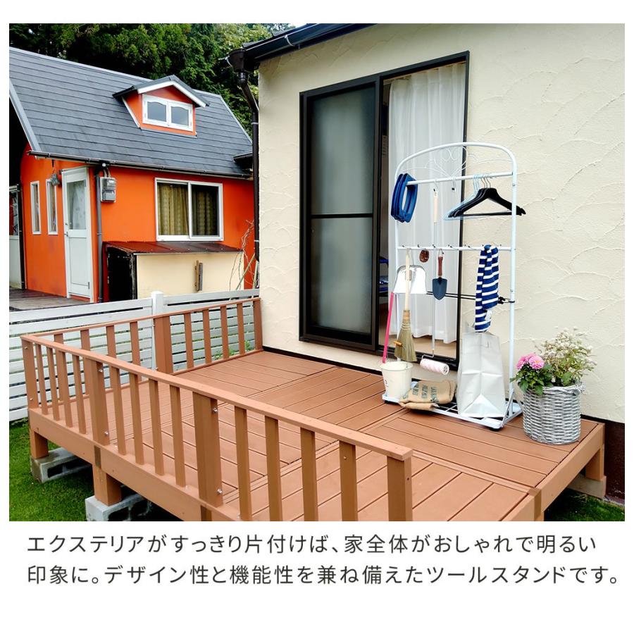 ガーデンツールスタンド ITS1400 収納 スチール製 DIY ガーデンファニチャー 園芸 傘立て 工具 ほうき立て ガーデン収納 工具立て モップ立て スリム |  | 04
