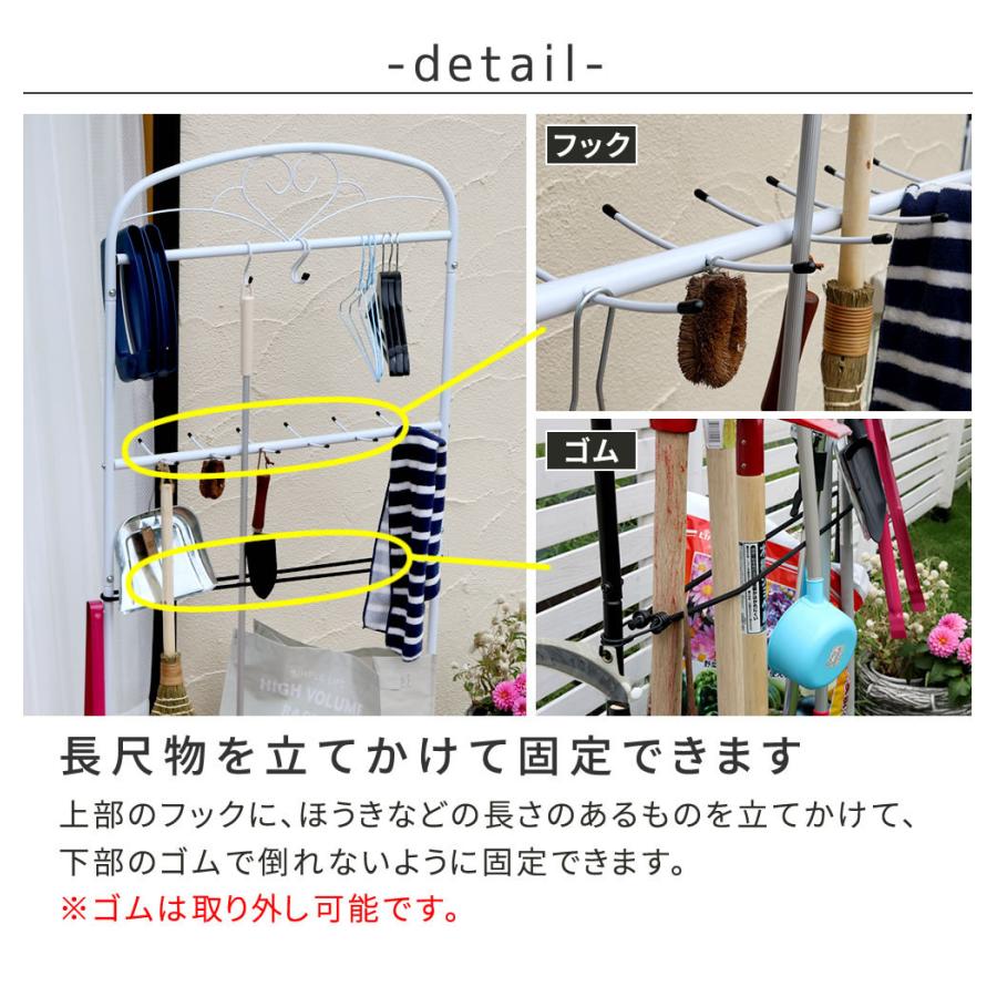 ガーデンツールスタンド ITS1400 収納 スチール製 DIY ガーデンファニチャー 園芸 傘立て 工具 ほうき立て ガーデン収納 工具立て モップ立て スリム |  | 06