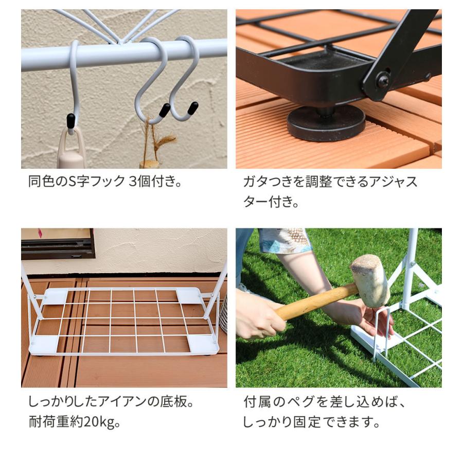 ガーデンツールスタンド ITS1400 収納 スチール製 DIY ガーデンファニチャー 園芸 傘立て 工具 ほうき立て ガーデン収納 工具立て モップ立て スリム |  | 07